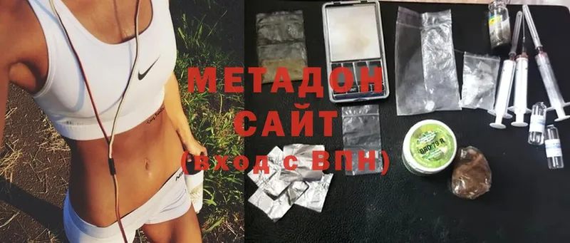 Какие есть наркотики Ефремов Кокаин  Alpha PVP  LSD-25  Псилоцибиновые грибы  МЕФ  ГАШ 